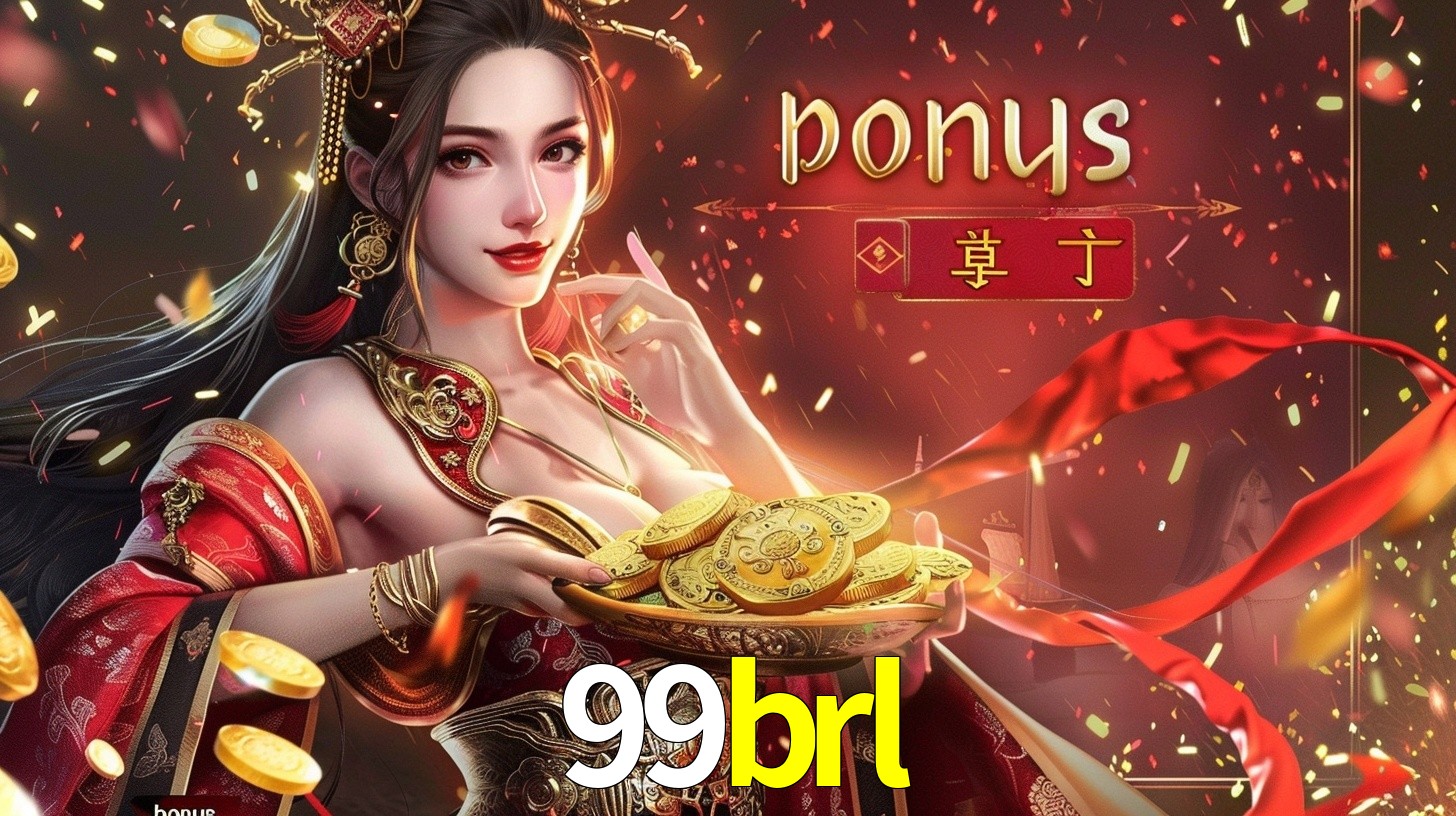 99brl